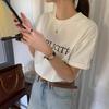 Summer Women's Simple Round-neck Loose Top Short-sleeved T-shirt with Letter Prints