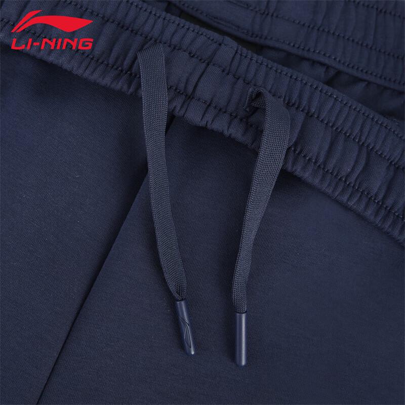 Li-Ning Women's 2025 Ink Blue Sweatpants