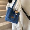 Denim Tote Bag For Women With Magnetic Closure And Inner Phone Pocket For Casual Daily Use