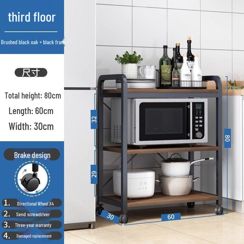 Freestanding Multi-Layer Kitchen Storage Rack for Microwave & Cookware