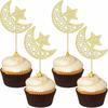 24PCS Decorative Cake Decorative Toppers Glitter Gold Eid Mubarak Baking Cake Flags Ramadan Mubarak Cupcake Topper