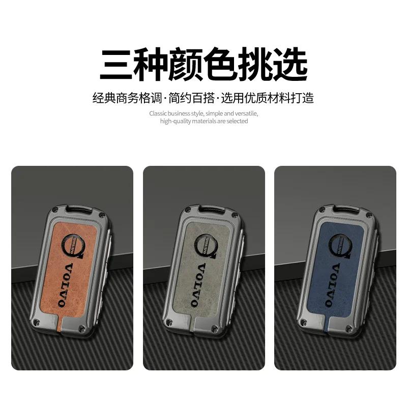 Leather Zine Alloy Car Key Case Shell Cover Holder For Volvo XC40 XC60 S90 XC90 V90 2017 2018 T5 T6 T8 Protection Bag Accessory