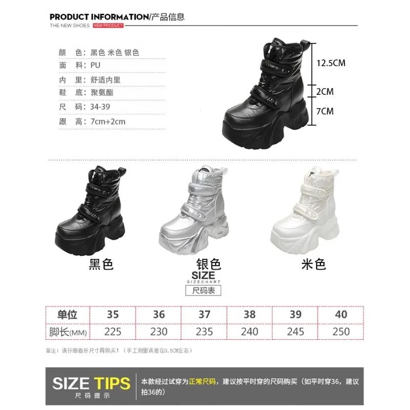 Winter Women's Fur Snow Boots Keep Warm Chunky Short Boots Outdoor Plush Mid-calf Shoes 9CM Platform Anti-skid Leather Sneakers