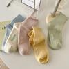 Female Spring and Autumn Macarons Cream Solid Color Wicking Sweat Tube Cotton Socks