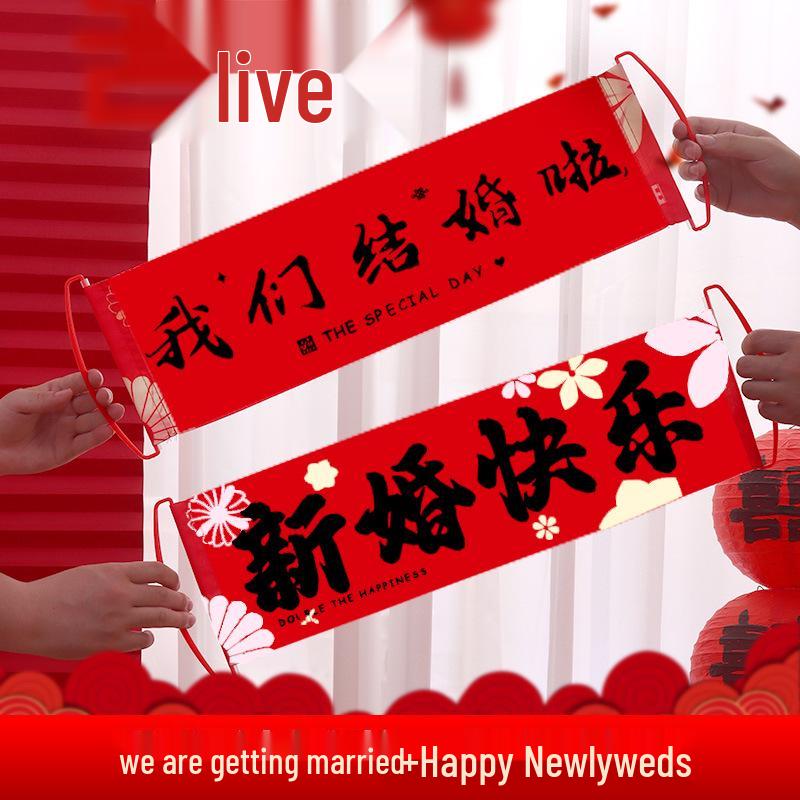 Engagement & Wedding Photo Props: Handheld Flags and Banners