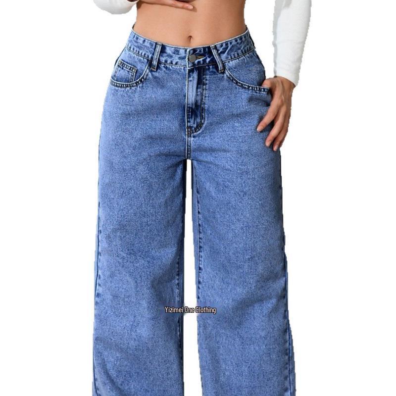 Women's High Waist Wide Leg Jeans - Sweet & Spicy Style, Casual, Loose, Long Pants, Bestseller