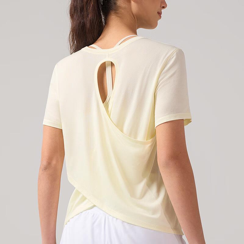 Dámské prodyšné krátkorukávové jógové tričko s chladivým efektem