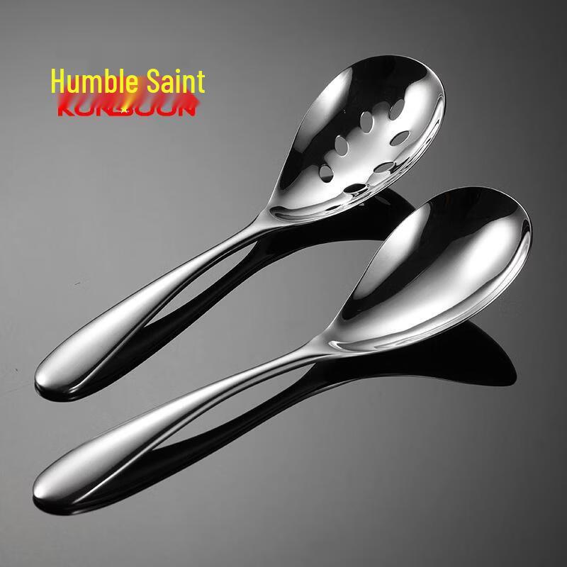 Qianxing Stainless Steel Spoon & Slotted Spoon Set