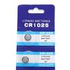 5pcs CR1025 Button Cell Battery Reliable Power Solution for Electronic Devices