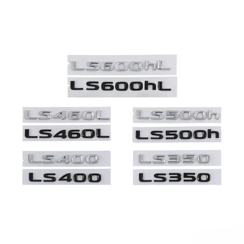 3D ABS Car Body Side Emblem Rear Trunk Badge Decal for Lexus LS350 LS400 LS460L Exterior Decoration