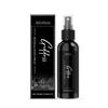 Natural Fabric Spray Long-Lasting Fragrance With Vanilla Essence Odour-Eliminating Portable Air Freshener For Hotels And Homes