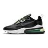Кросівки Air Max 270 React Se 3M Антрацит Світловідбивні Повсякденне взуття CT1647-001