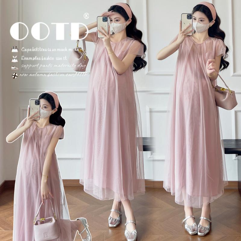 Gauze Long Dress for Women 2026: Elegant French Style, Perfect for Early Summer, Stunning Maternity Wear 2XL