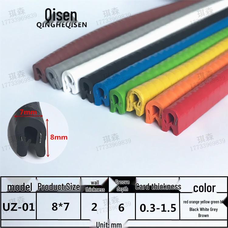 U-shaped Steel Composite Decorative Car Door Edge & Anti-Collision Rubber Strip