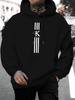 2026 Music Festival Summer New Arrival Unisex Casual All-Match Style Fashion Hoodie with Individual Eye-Catching Central GK Letter Print And Side Vert
