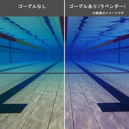 ARENA Cobra Ultra Swimming Goggles, Unisex, WA Approved, Free Size, Mirror Finish, Top Racing Model AS5SGG02U