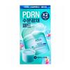 PDRN 100 Hyaluronic Acid Glow Pad 120 Pads | 60 Pads + Refill 60 Pads | Korean Hydrating Facial Pads
