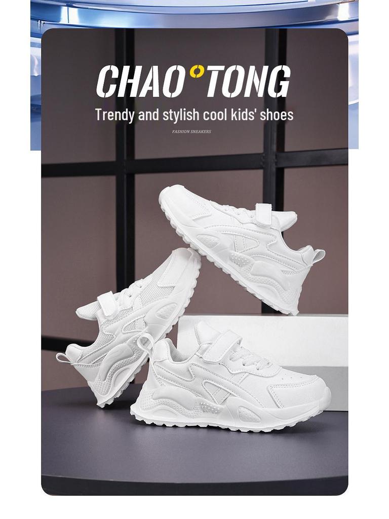 New Style Lightweight Kids' White Mesh Leather Sneakers - Unisex