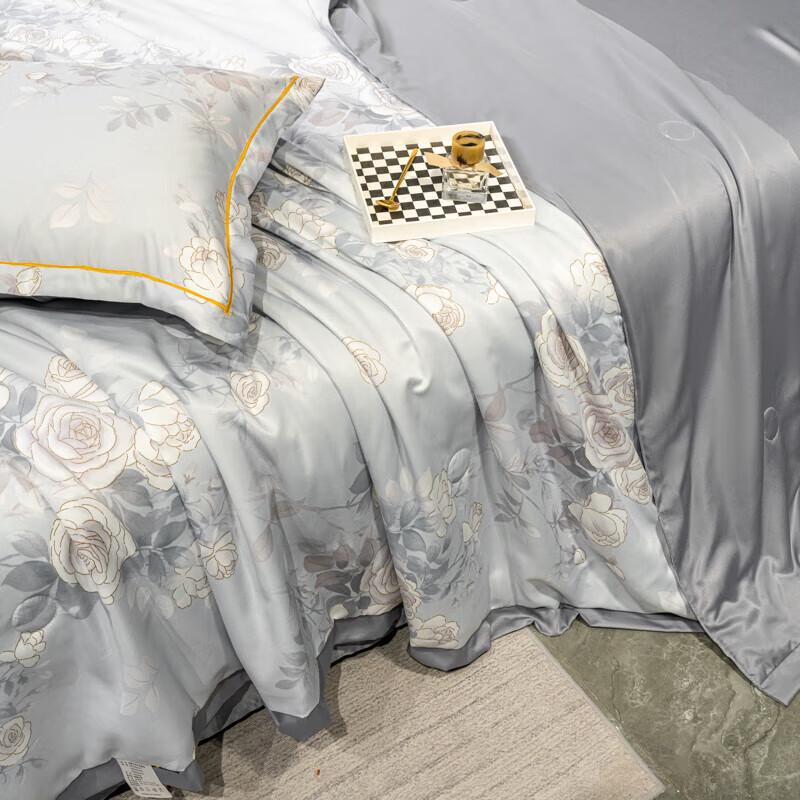 Jieliya JLY-QX18 Gewaschene Tencel Sommerdecke