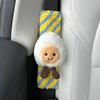 Plush Seat Belt Shoulder Protector Car Decoration Creative Dolls Cute Car Accessories Seatbelt Cover