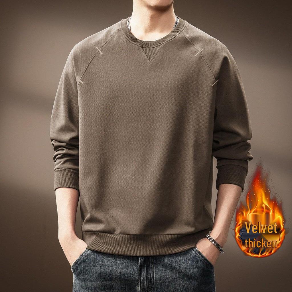 Men's Trendy Patchwork Long-Sleeve Hoodie - Autumn Casual Loose Fit Round Neck