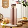 FGZ2111-500 Stainless Steel Thermos