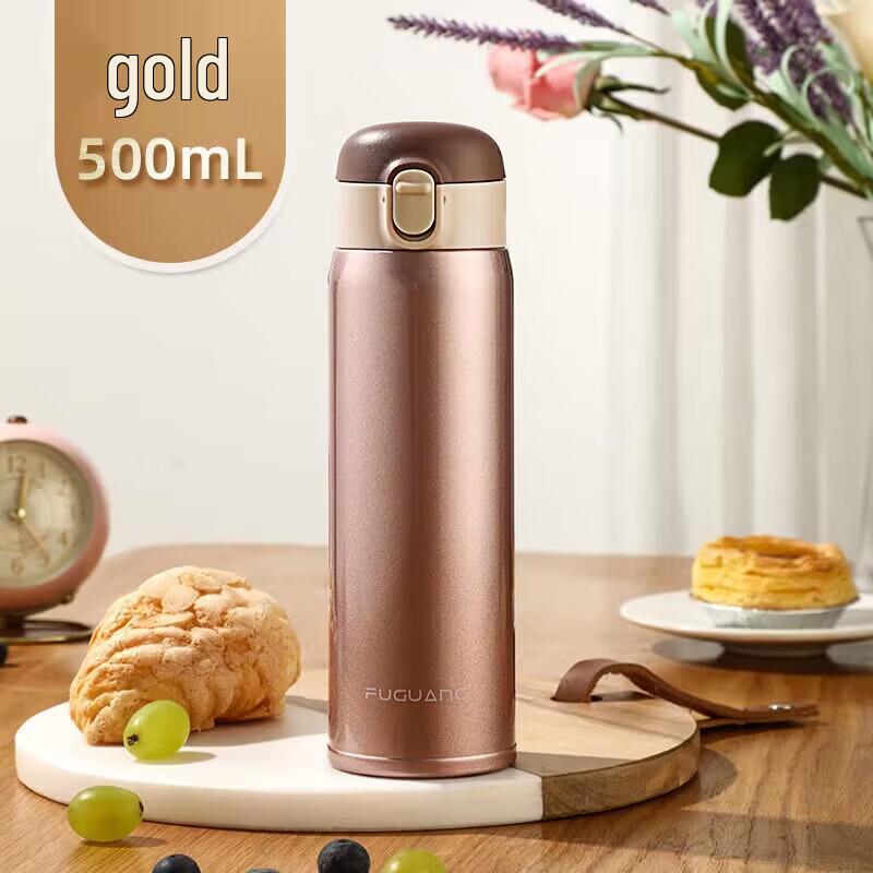 FUGUANG Yudong Pop-up Lid Vacuum Flask