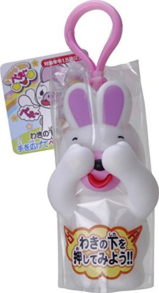 

Солнце Улыбка Инаи Инаиби~ Кролик