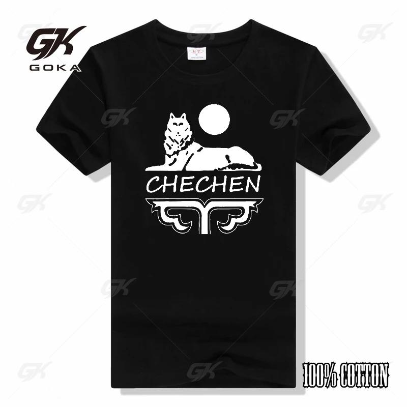 Republic Of Chechnya Man TShirt Coat of Arms of Ichkeria Individuality T Shirt Original Streetwear Hipster Short Sleeve TShirts