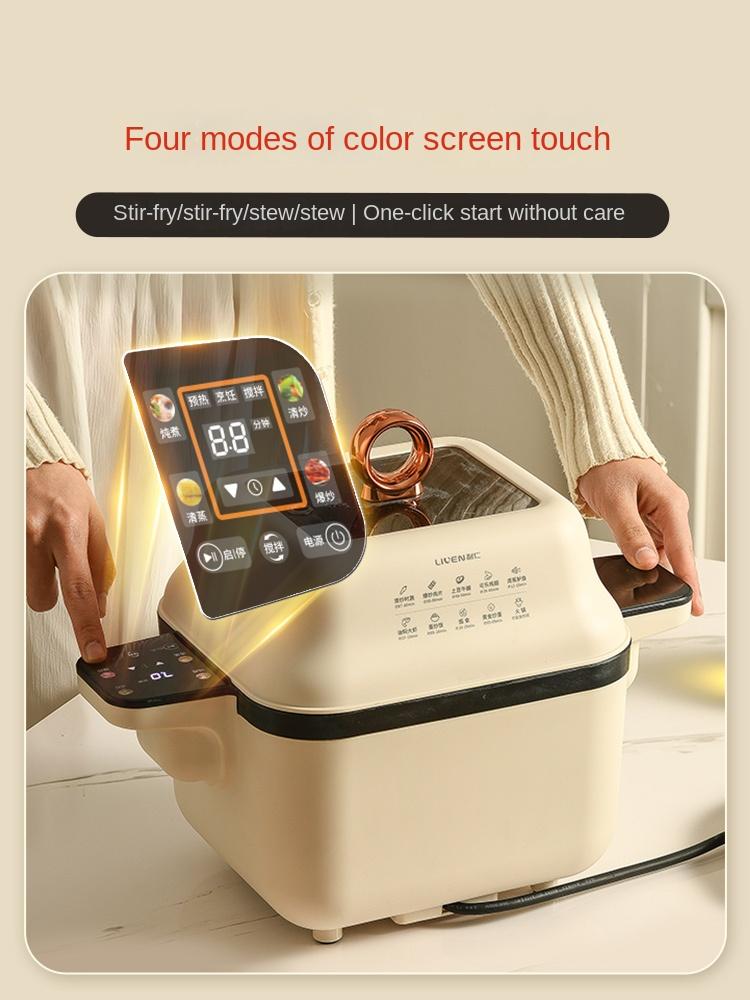 220V Multi Cooker with Automatic Stirring and Rotation Function Intelligent Rice Cooker
