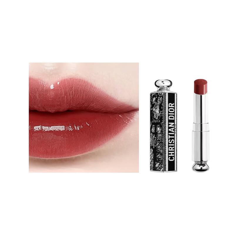 DIOR Paris Map Limited Glamor Lipstick Lipstick Mirror Surface Silky Moisture Boosting Color Luxurious Paris map +720 ICONE idol bean paste red brown коричневый