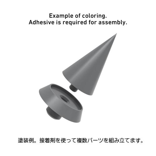 HiQ Parts NR Spike S Normal (3-Pack) Plastic Model Parts SPK-S-N Metallic