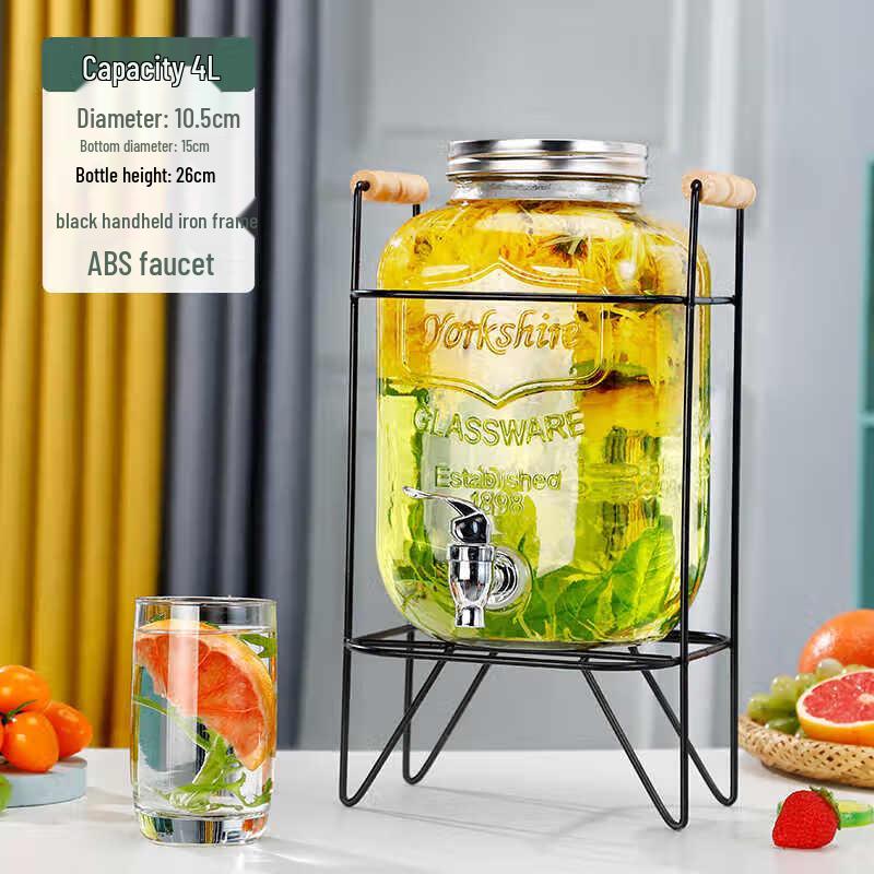 Homeglen Glass Beverage Dispenser with Stand
