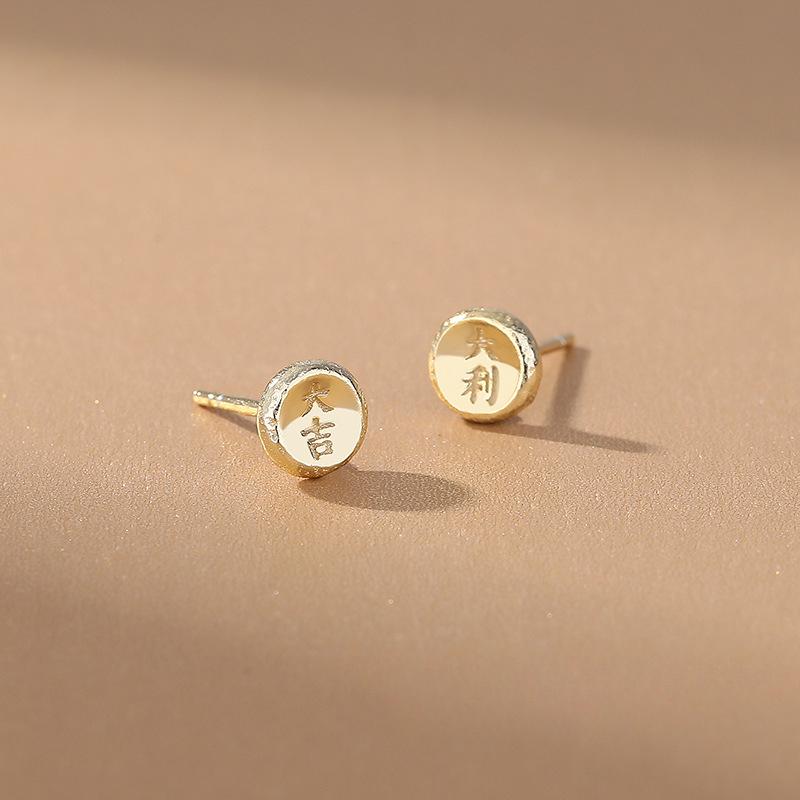 Chinese Style Great Luck and Italian Earrings for Women