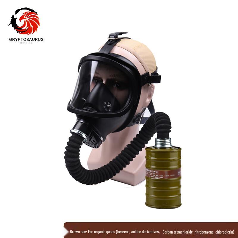 MF14 Full-Face Gas Mask Kit