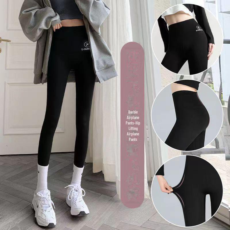 

Женские леггинсы с высокой талией из черной акульей кожи: Утягивающий, с бархатной подкладкой и утолщенный для занятий йогой осенью/зимой L (110-130 lbs)