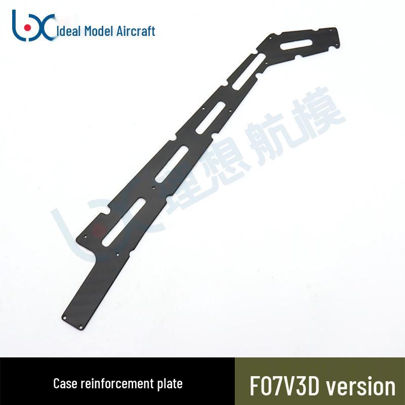 F07V Huey Realistic Helicopter Spare Weapons Mount