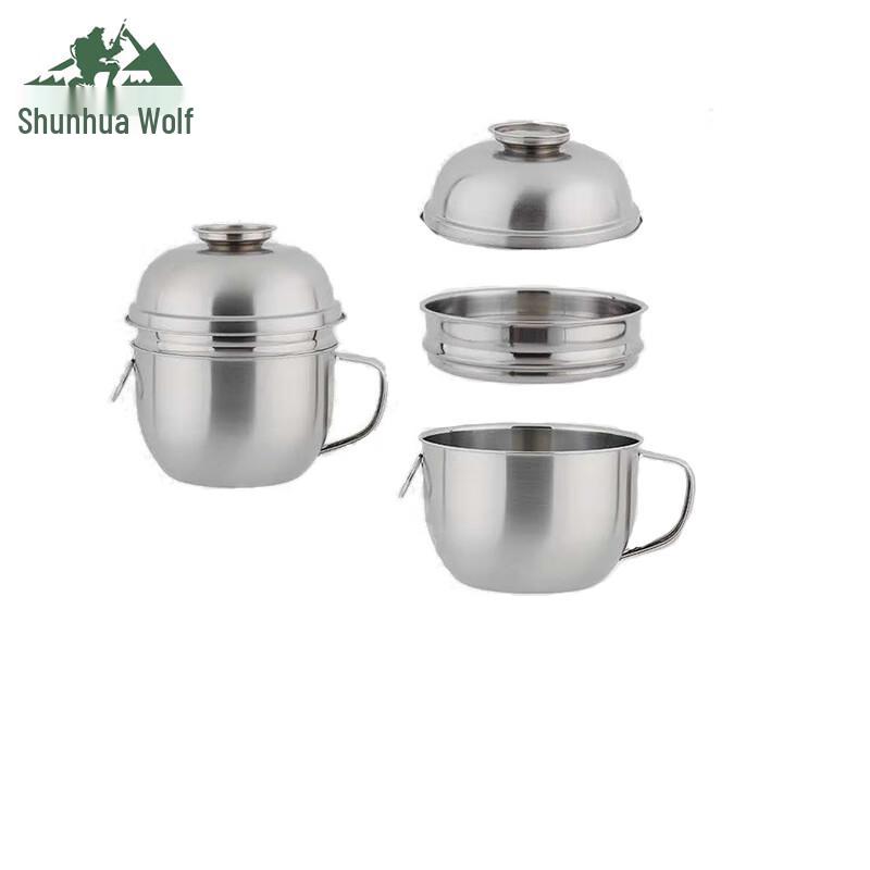 SHL 304 Stainless Steel Lunch Container