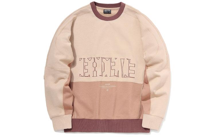 Li Ning Badfive Sweatshirt Men s Umber AWDR073-1 L