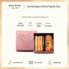 Kee Wah Bakery Floral Assorted Biscuits Gift Box