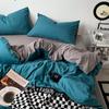 Japanese Solid Color Bed Set - Skin-Friendly, Breathable Sheets and Quilt Cover for Dormitories