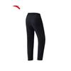 ANTA Men's 2026 Breathable Quick-Dry Tapered Casual Sport Pants