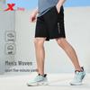 Xtep Men's Quick-Dry Running Shorts