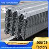Galvanized Three-Wave Steel Guardrail for High-Speed Anti-Collision Protection