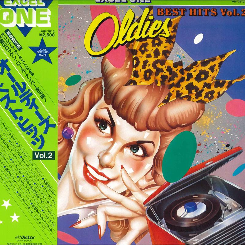 LP Record VARIOUS Oldies Best Hits Vol.2 VIP7512 VICTOR 1981 Japan Obi Pop Used