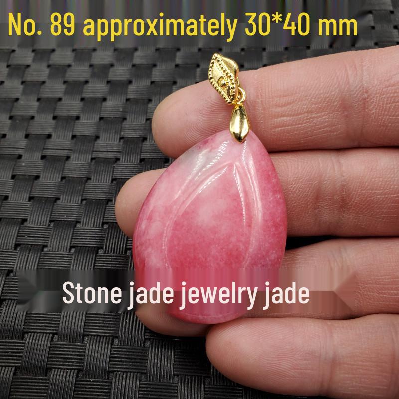 Pink Fu Jade Necklace with Peach Blossom Five-Petal Flower & Diamond Inlay