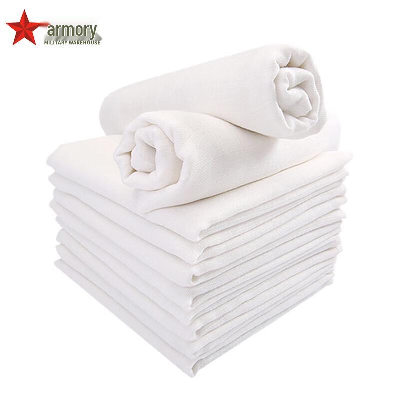 Armory Training Cotton Target Fabric Roll