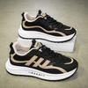 Shoes autumn and winter new soft-soled leather comfortable sports shoes personalized casual platform dad shoes