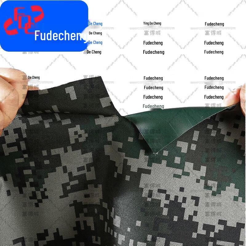 Digital Camouflage All-Weather Tarp