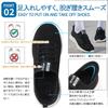 GUCCFF Shoes for Men and Perfect for Commuting Slip-On Women, Walking, Nursing, Running, Sports, Indoors, Training, Couples, Jogging, Casual, Indoor,